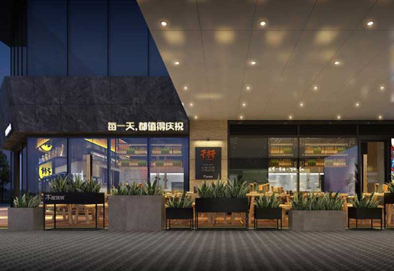 280m2郑州牛排餐厅设计效果图