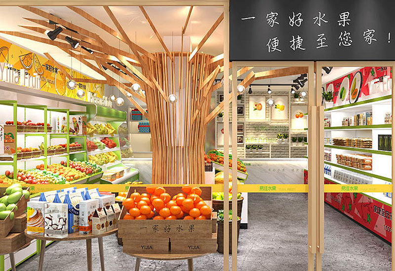 郑州水果店设计费用与装修施工报价