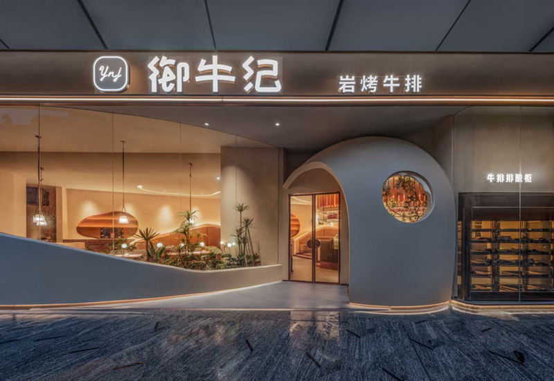 郑州西餐厅装修：打造高端大气的西餐环境